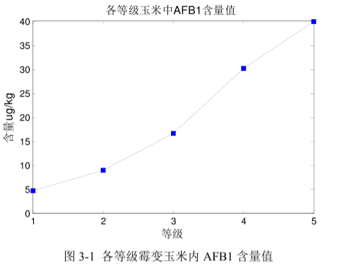 圖片11.png