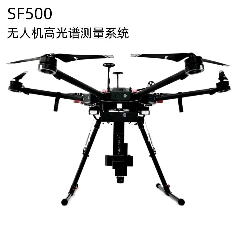 SF500無人機(jī)測(cè)量系統(tǒng)